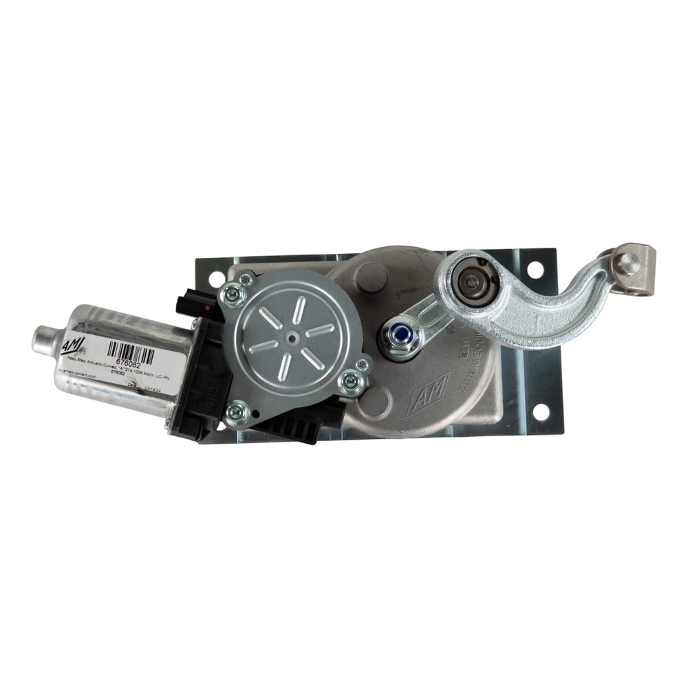 5:1 Gearbox with Motor - Link Assembly 