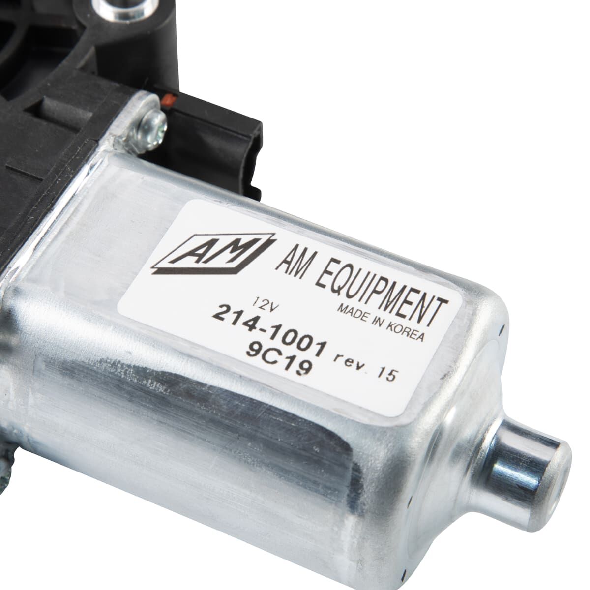 25 Series Kwikee® IMGL Step Motor | Lippert