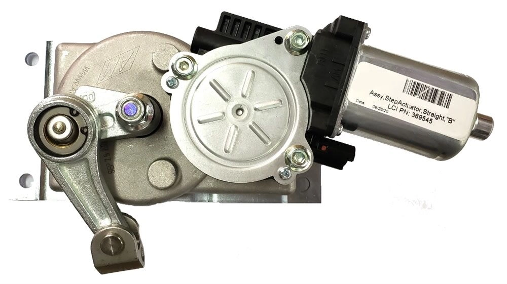 5:1 Gearbox with High Torque Motor - Link Assembly 